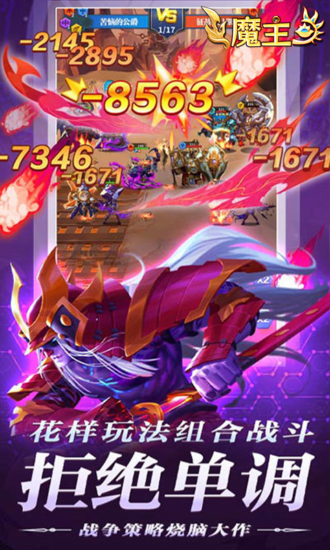 截图5
