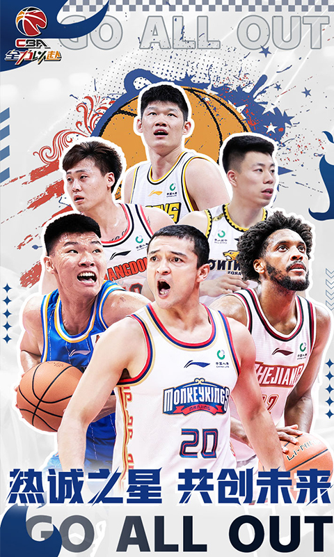 截图5