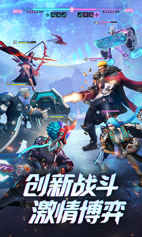 截图2