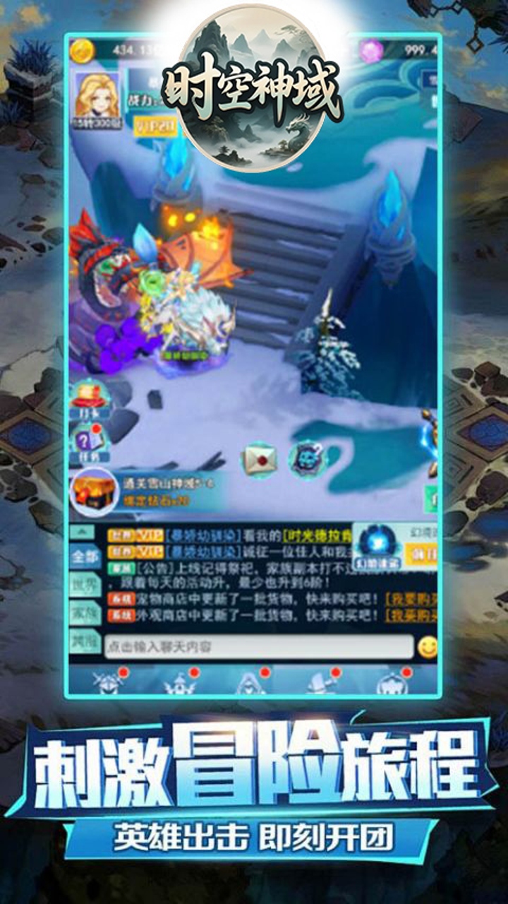 截图5